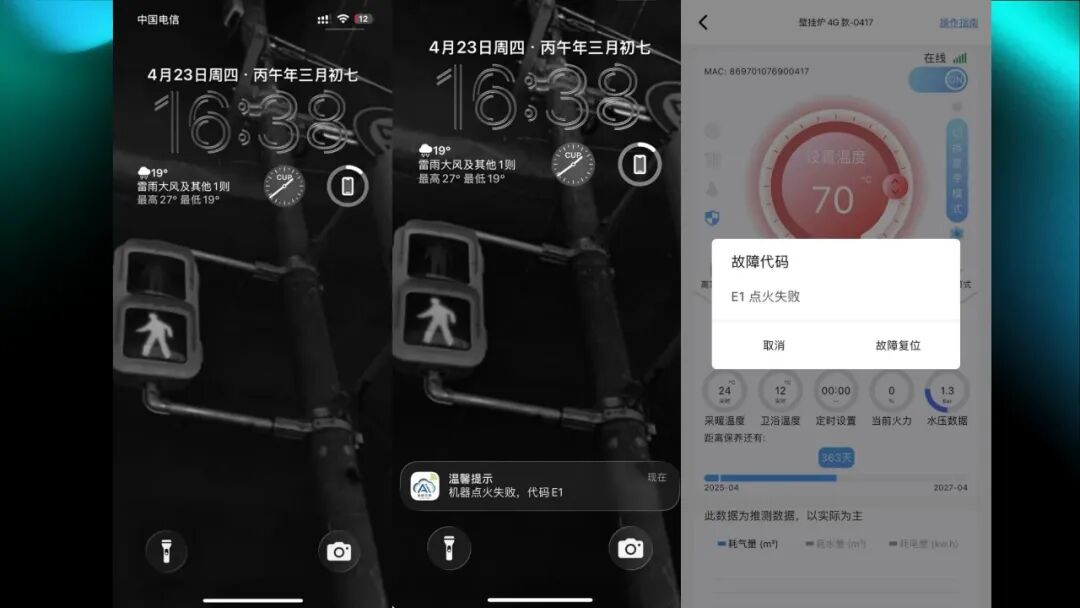 图片 5.png