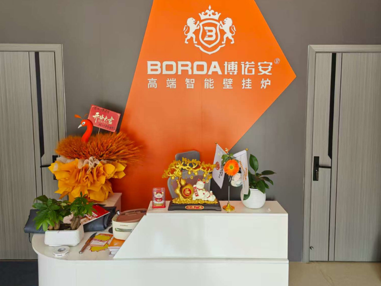 标准化前台