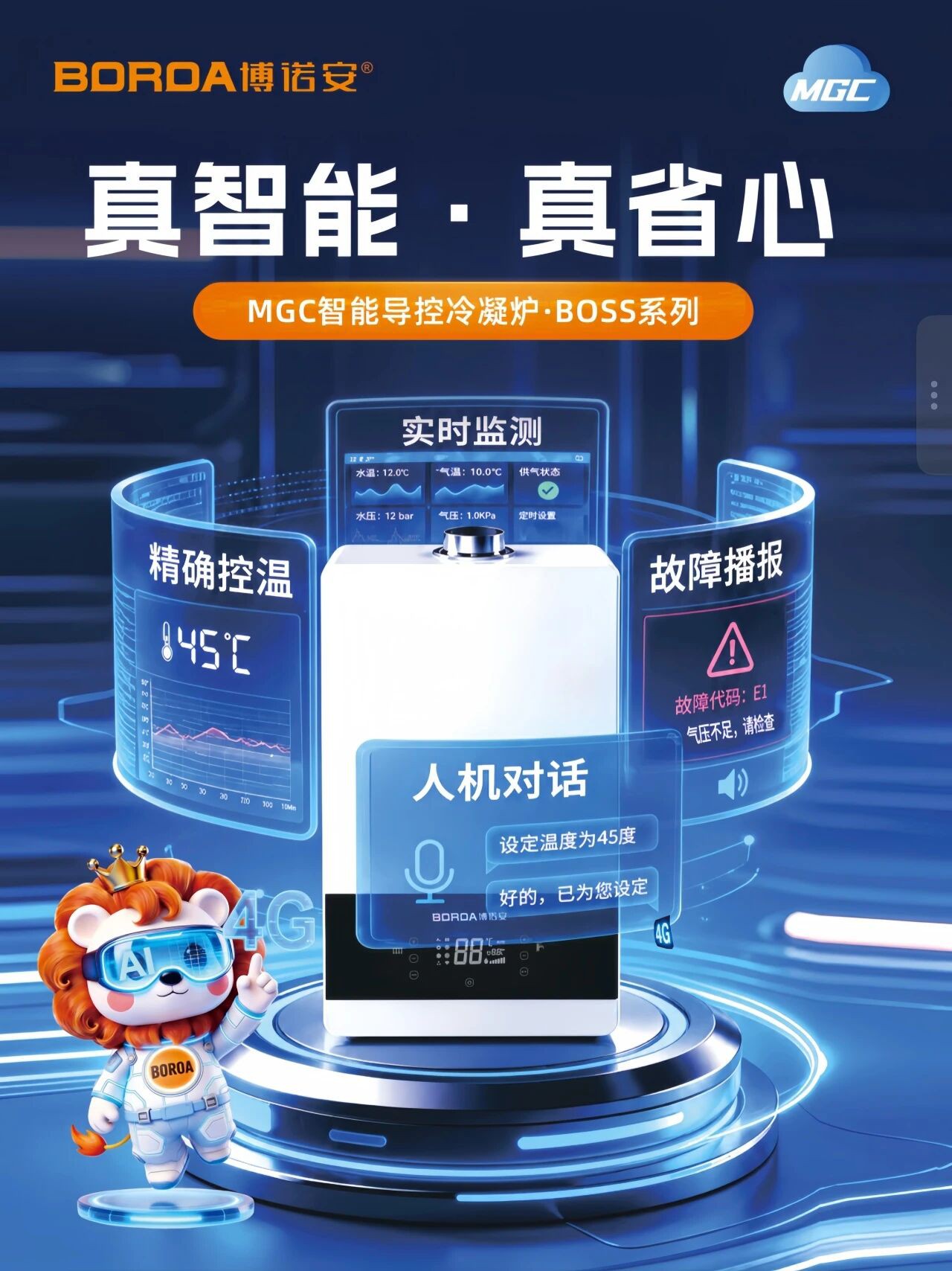 微信图片_2026-07-27_111059_842.jpg