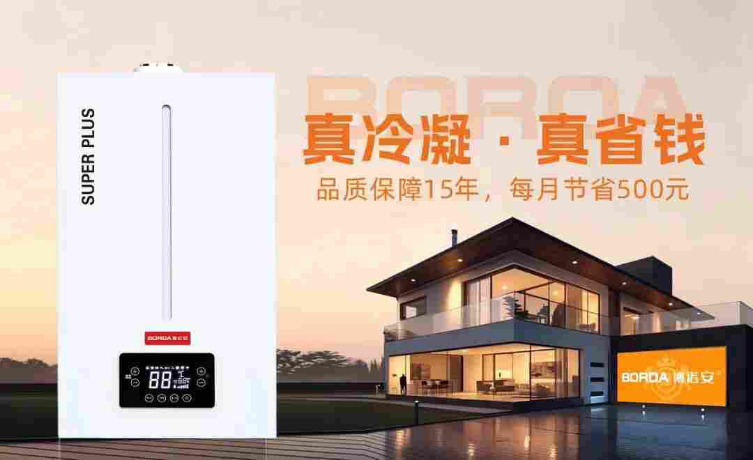 新(6)(1).jpg