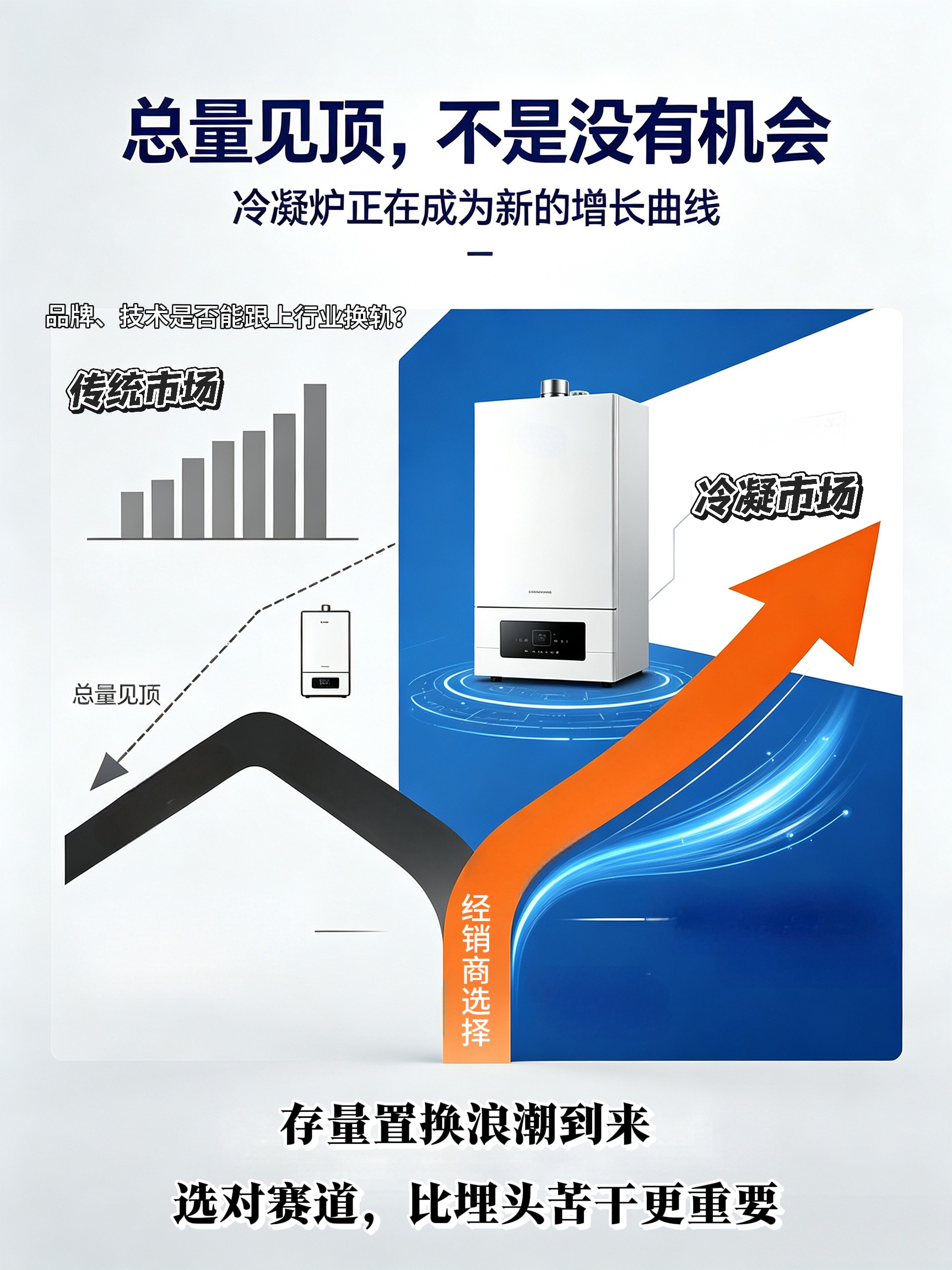 公众号_20260819175106_612_16.jpg