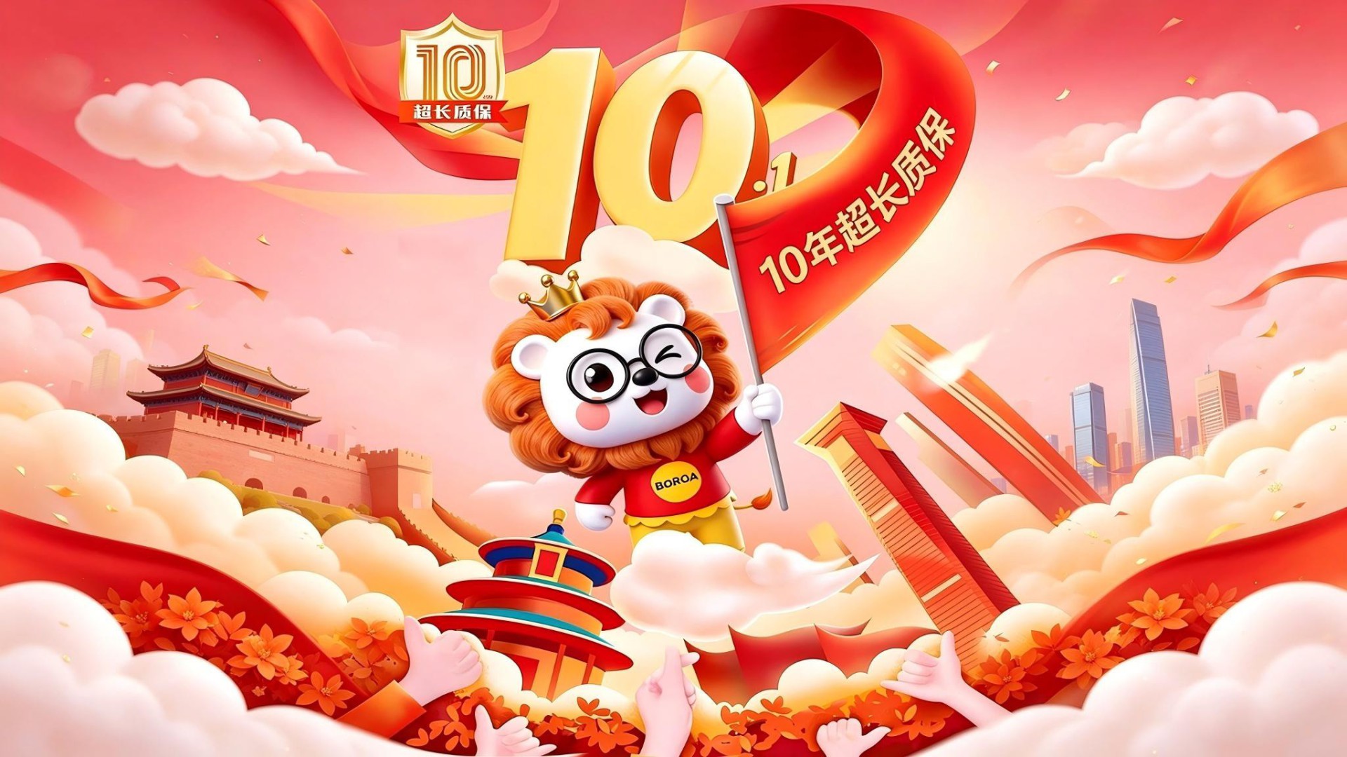 图片比例调整.jpg